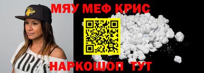 гашик Уссурийск