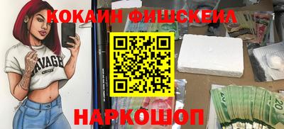 прущая мука Усть-Джегута
