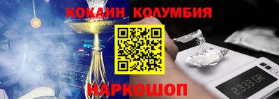 гашик Уссурийск