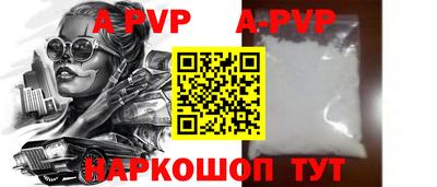 прущая мука Усть-Джегута