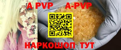гашик Уссурийск