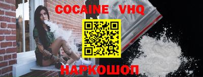 гашик Уссурийск