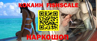 прущая мука Усть-Джегута