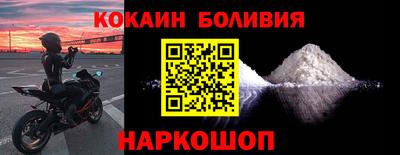 прущая мука Усть-Джегута