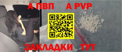 прущая мука Усть-Джегута