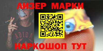 прущая мука Усть-Джегута