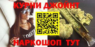 прущая мука Усть-Джегута