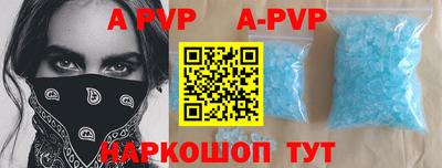 прущая мука Усть-Джегута