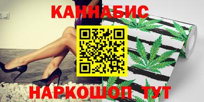 гашик Уссурийск