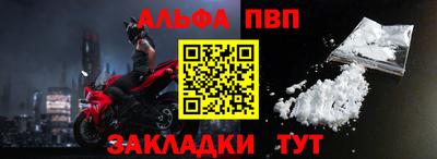 гашик Уссурийск