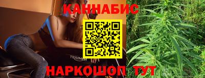 гашик Уссурийск
