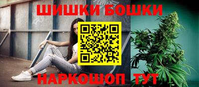 прущая мука Усть-Джегута