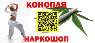 гашик Уссурийск
