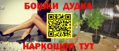 прущая мука Усть-Джегута
