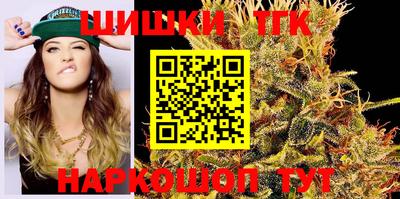 гашик Уссурийск