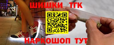 гашик Уссурийск