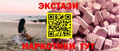 прущая мука Усть-Джегута