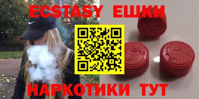 прущая мука Усть-Джегута