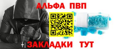 гашик Уссурийск