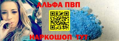 гашик Уссурийск
