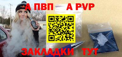 прущая мука Усть-Джегута