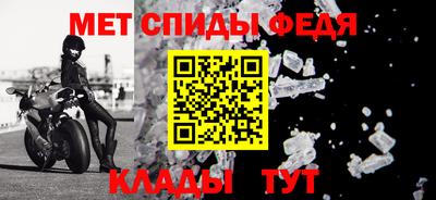 гашик Уссурийск