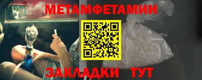 прущая мука Усть-Джегута