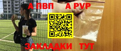 прущая мука Усть-Джегута