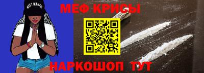 сатива Усть-Илимск
