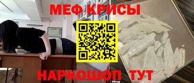 сатива Усть-Илимск